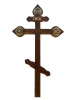 Крест сосновый на могилу Резной (светлый, темный) 