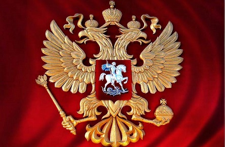 Закон города Москва
